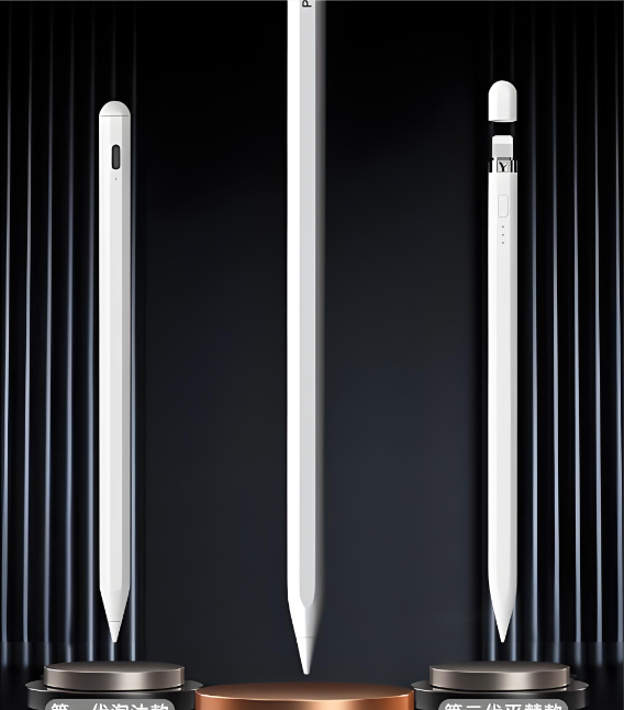 Apple Pencil（触控笔）市场分析报告